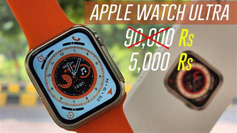 fake apple watch ultra review|apple watch ultra clone scam.